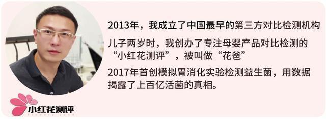 夏日大作战，宝宝的防晒霜为什么要选择物理防晒？