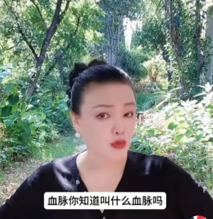 张兰言辞引发众怒：挑战伦理底线，大S妈妈遭指责！