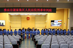 关注| 2名加拿大人被公诉!涉嫌为境外刺探国家秘密