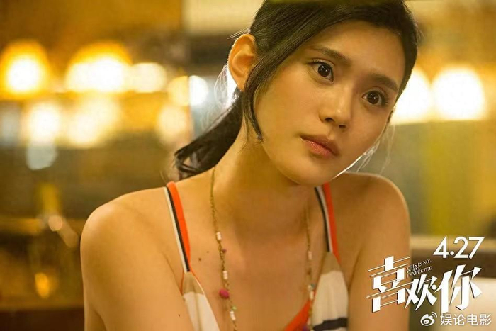 奚梦瑶向周一围请教演戏,她将出演古装玄幻剧,嫌弃自己表情丑