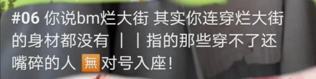 和顾客对着干，却年入21亿！被痛骂50年后，它突然爆火全国