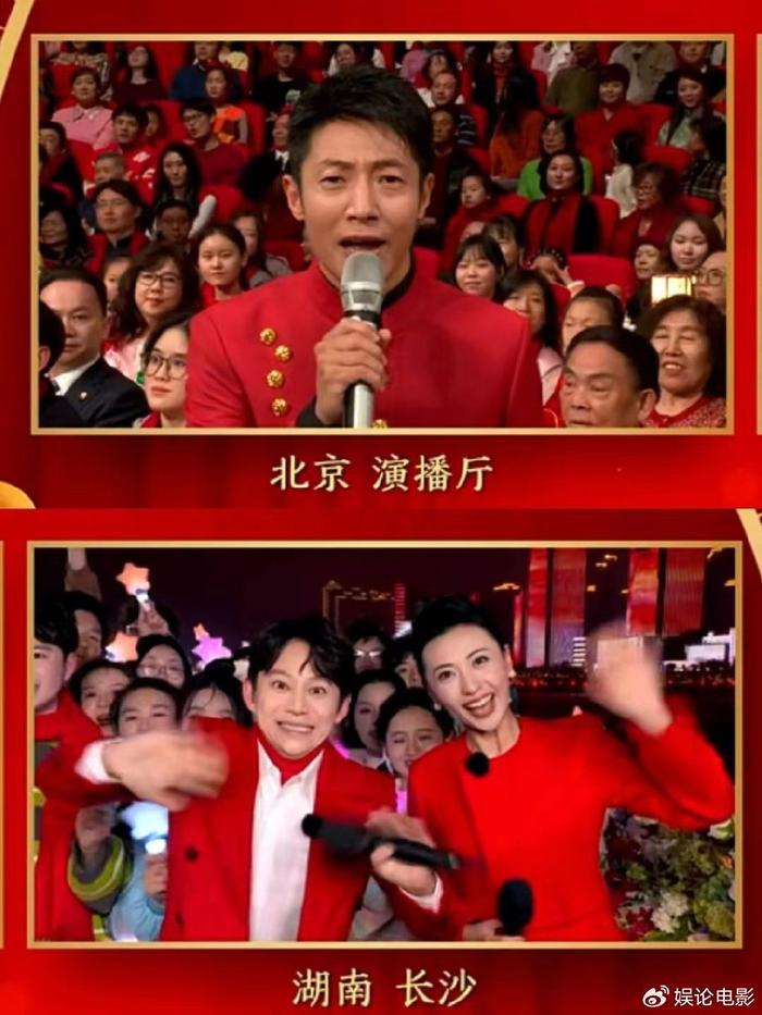 央视春晚连线，元宵晚会撒贝宁何炅将同台，“双北”粉丝圆满了 撒贝宁 何炅 元宵晚会 新浪新闻