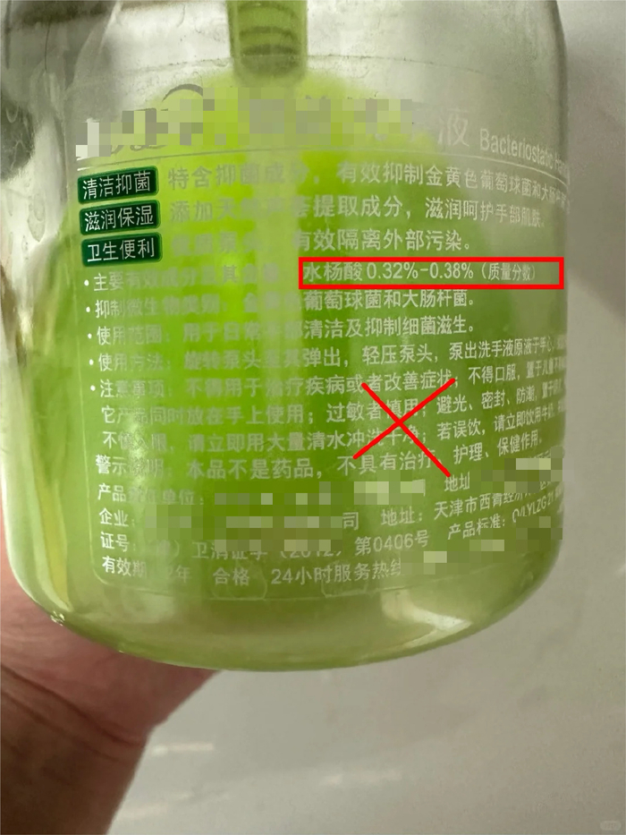 手术手套是什么材质被这些“医用跨界好物”惊到了,看似离谱,却解决了生活痛点_新闻资讯_第19张_活检穿刺产品网 手术手套是什么材质被这些“医用跨界好物”惊到了,看似离谱,却解决了生活痛点_https://www.jmylbn.com_新闻资讯_第19张