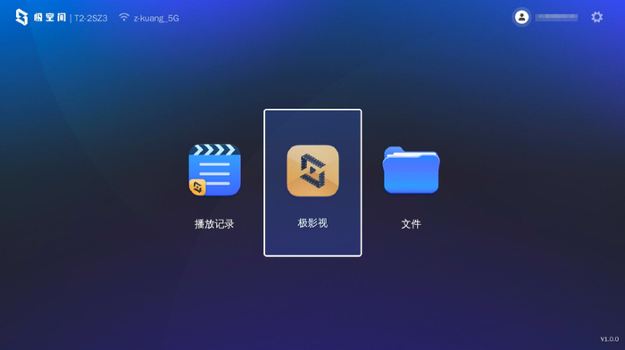 蓝光电视是什么意思 w700d1q75cms.jpg