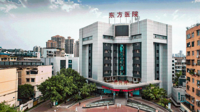 免狼牌什么注意!注意!在南充,九项近千元的健康检查免费送~_新闻资讯_第7张_活检穿刺产品网 免狼牌什么注意!注意!在南充,九项近千元的健康检查免费送~_https://www.jmylbn.com_新闻资讯_第7张