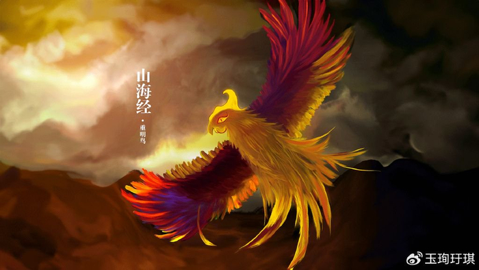 山海经辟谣：重明鸟破健康谣言 新浪网