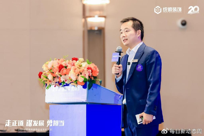 老王2025 w700d1q75cms.jpg?by=cms_fixed_width