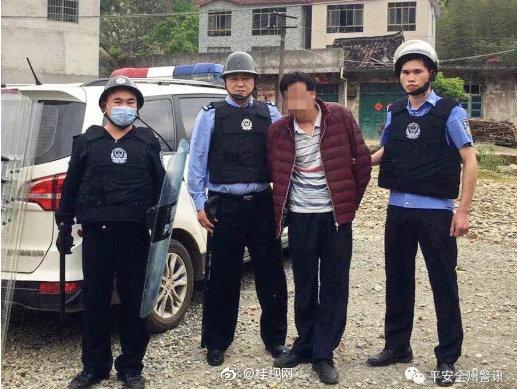 提醒 | 警方连续出动，4人被带走，遇到这类人要一定要这样做！