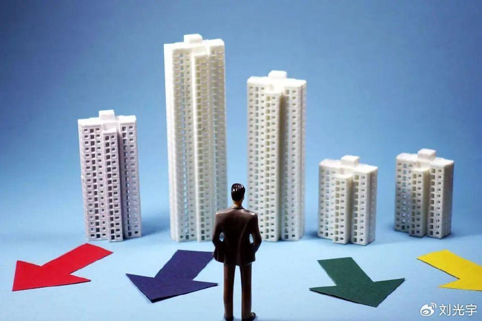 首次关注楼市,国家金融会议首提房地产新监管模式,释放5大信号|房地产|监管|金融工作_新浪新闻