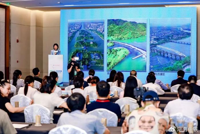 探索长江，体验华夏！湖南中铁国旅参与长江国际黄金旅游带推介会