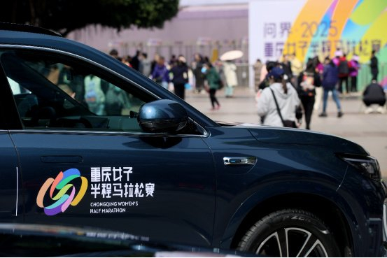 冠名赞助2025重庆女马 让问界跑出营销加速度
