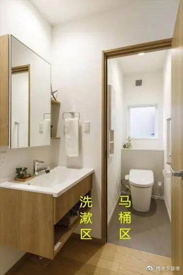 为什么日本房子小，却依旧宽敞整洁？9个装修细节把家扩大20平米