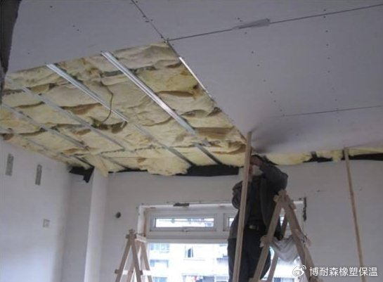 哪些用于室内的保温隔热材料比较环保