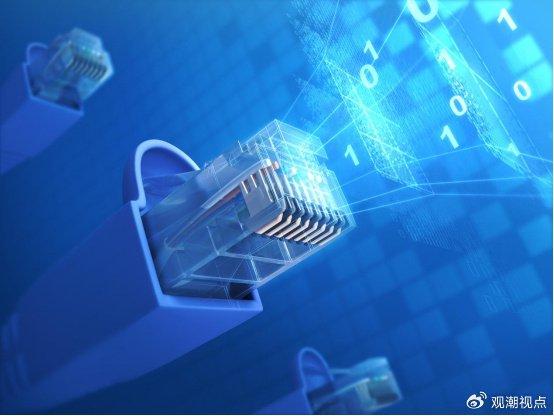 广州 通信技术,广州通信技术学院