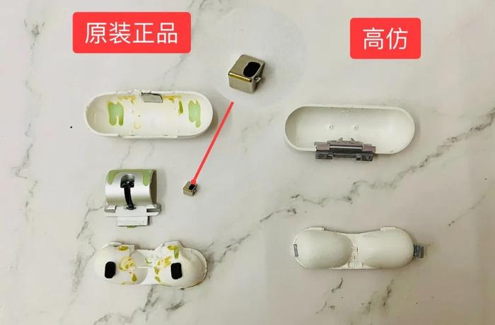 华强北假苹果Airpods，光照一下就会现出原形！