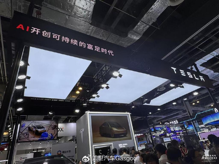 AI,如何赋能千行百业?|中国电信|中国移动|吉利_新浪新闻