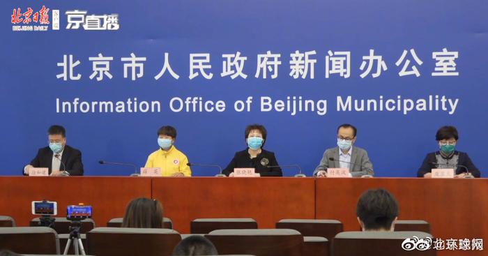 北京一留学生在美国出现干咳等症状未就诊，回国第4天确诊