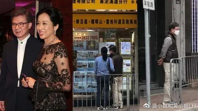 香江忆旧录||香港福布斯上身陷争家风波的女富豪们（2）