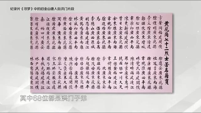 矮大紧“瞎BB”，吊打9成国综