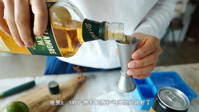 金汤力｜4种原料把鸡尾酒调成喝不起的样子