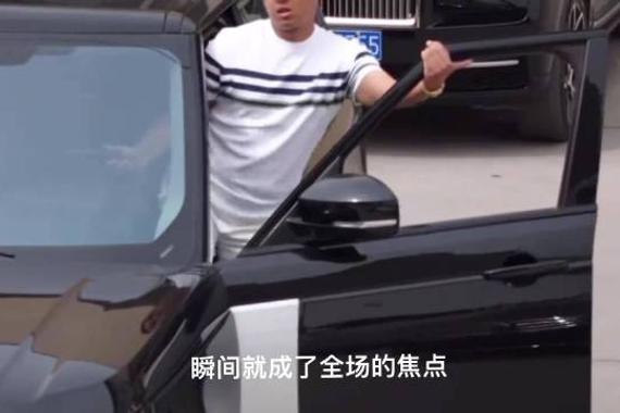 想不到现开揽胜也会有自卑的时候