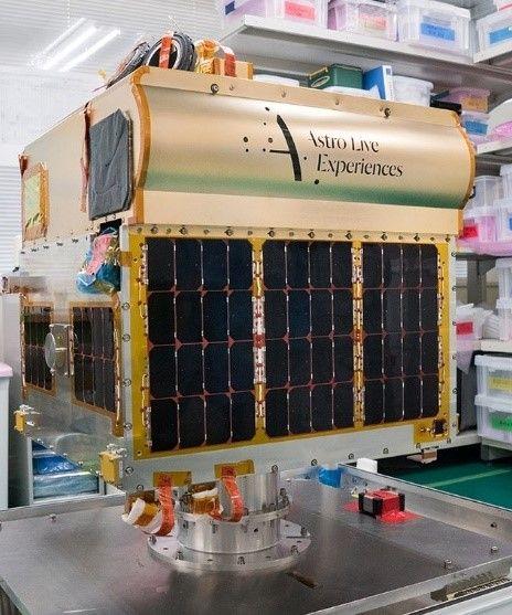 日本太空布局新花样！但不会有流星——毕竟它们只是人造卫星