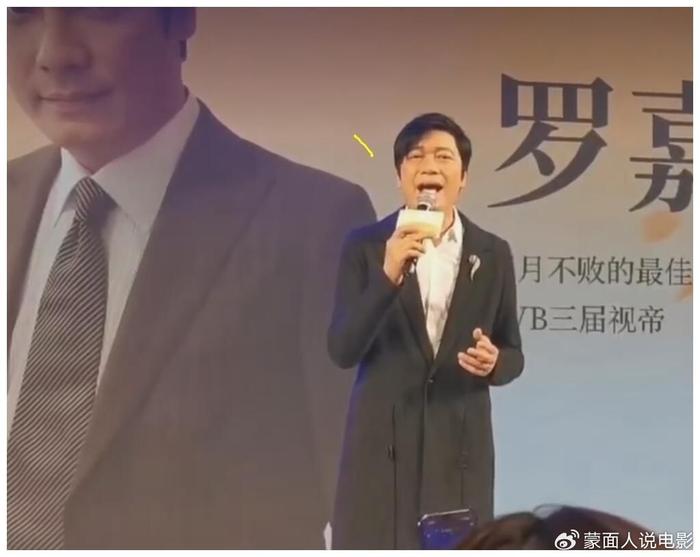 罗嘉良形单影只，商演遭唏嘘，真相竟如此令人心疼！