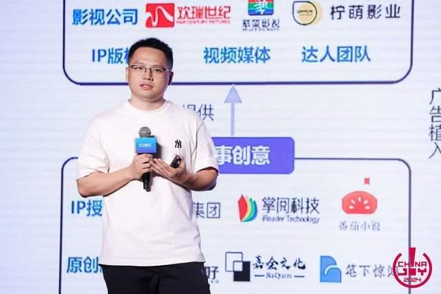 短剧达人刘燕，璀璨的舞台之星，刘燕，璀璨舞台之星，短剧达人的风采