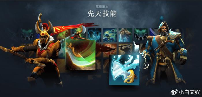 “懒狗”V社？，DOTA2大型游戏内容革新再次震惊玩家！