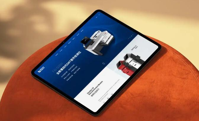 网站制作公司排行榜 w700d1q75cms.jpg