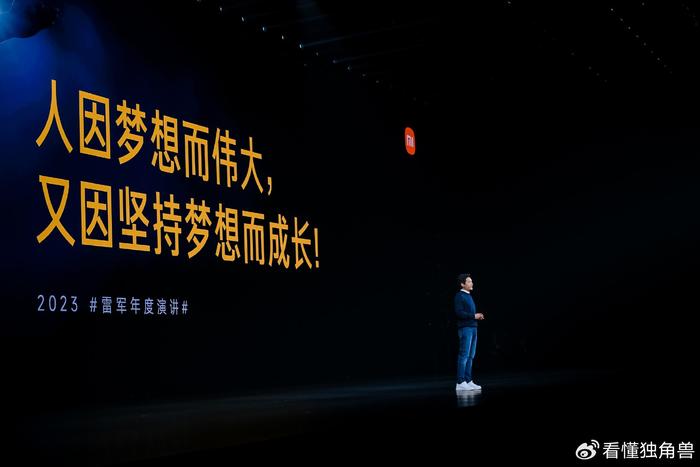 ai感慨,爱感慨的人是什么性格