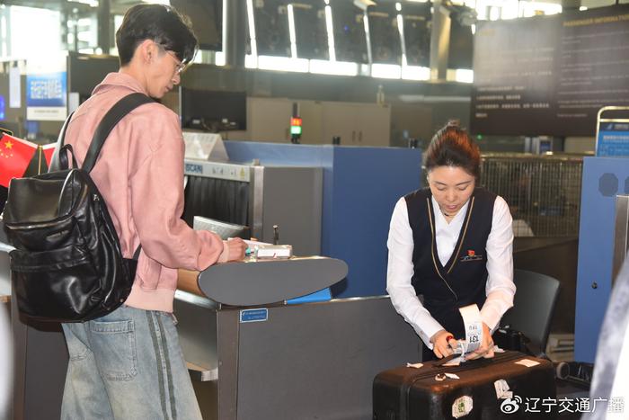 国庆黄金周，航空出行旅客对机票价格更敏感