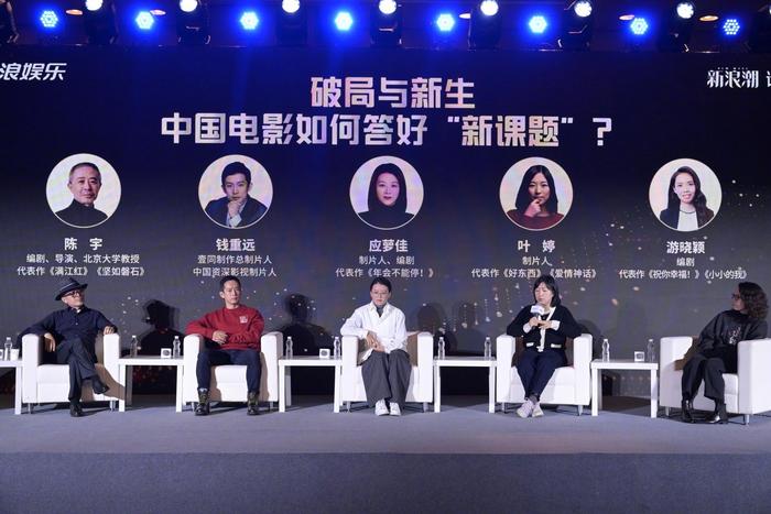 对于很多经典电影被归类为“老登电影”的讨论…
