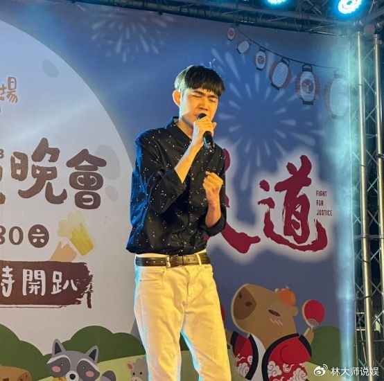 20岁男歌手猝逝!去酒店打工倒在厕所,妈妈要求看完整监控被拒