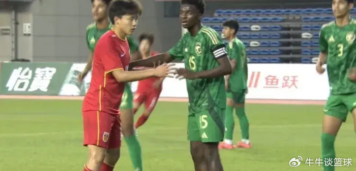 91分钟绝杀！中国队2-1复仇沙特队，终于赢了，下轮战越南队