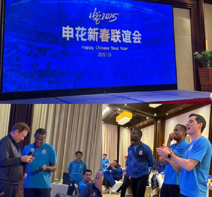 拿到前俄主帅1万元的米内罗 能代替申花旧将马莱莱在超级杯进球吗