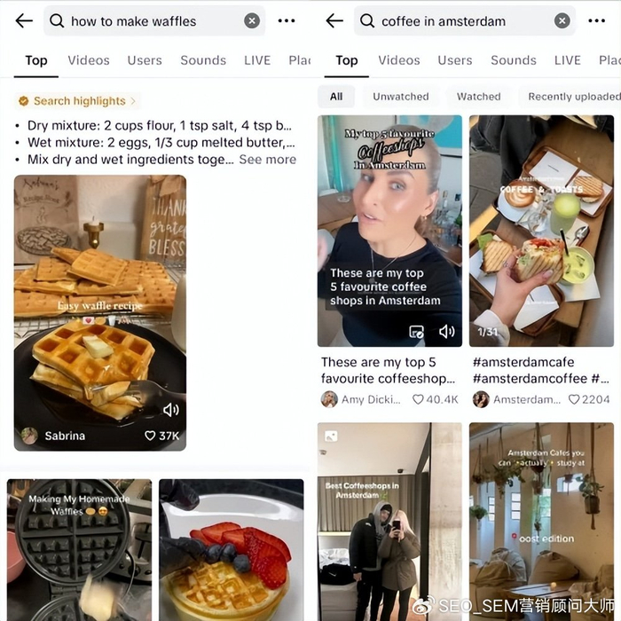 TikTok热门内容趋势 w700d1q75cms.jpg