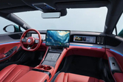 新增熔岩红配色 新款腾势Z9GT内饰官图发布