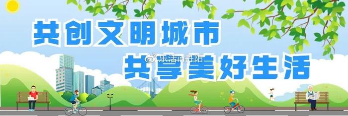 这都可以（酒店没有打扫干净却安排客人入住）酒店没打扫干净如何处理，罚！丹阳一酒店未按照规定对顾客用品用具进行清洗、消毒、保洁，保洁用品，