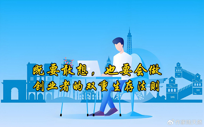 爱生活爱分享每天涨知识 w700d1q75cms.jpg