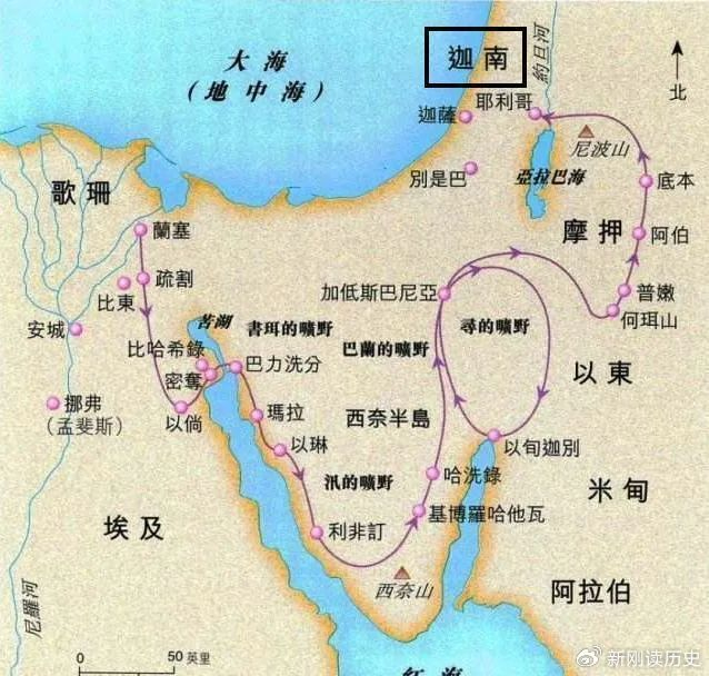 创世记35章上帝让雅各除掉外邦神自洁更换衣服自洁什么意思