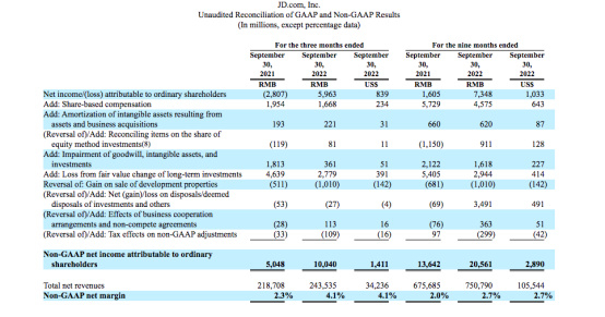 马化腾努力之路_马化腾的奋进与行业变革_马化腾改变了我们什么