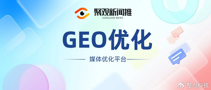 哔哩哔哩是什么平台正规吗 w700d1q75cms.jpg