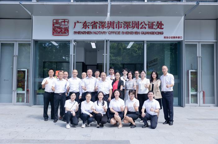 深圳公证处民治公证服务窗口成立