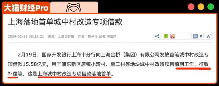 2024年人口特大城市_2024我国10大城市人口:重庆稳居第1,郑州增长最多,成都超武