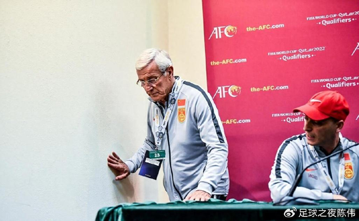 2030年世界杯或扩军至64队，国足重返世界杯？仍没戏！