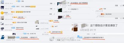 纯色演绎经典，华为P40系列继续引领手机时尚潮流的新风向