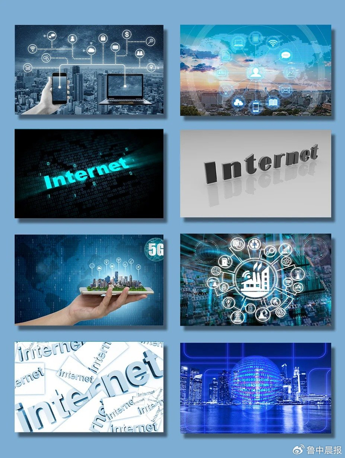 全周期数字化服务公司_杭州网站建设_企业官网建设服务商