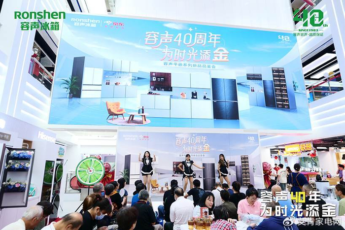 渠道商与经销商区别 w700d1q75cms.jpg