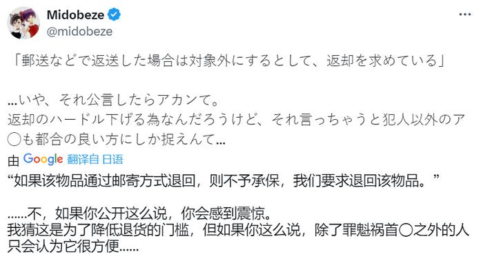短剧剧本都是怎么来的啊,短剧剧本都是怎么来的啊视频